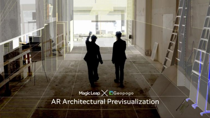Magic Leap与Geopogo合作开发可视化AR建筑设计解决方案
