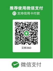 聚焦智能手表/AR/VR 等智能穿戴，第二届智能穿戴创新材料与应用高峰论坛将于12月10日在深圳举办（附最新参会名单） 艾邦5G加工展 2021-12-06 19:31