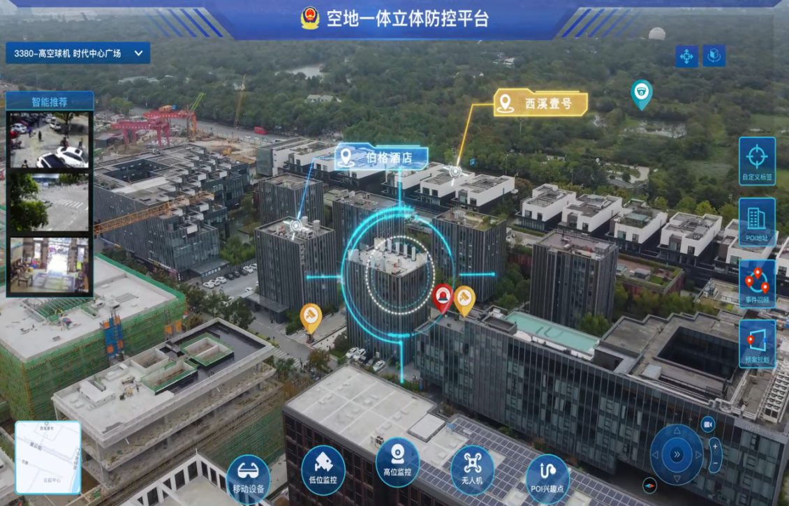 AR规模化应用还有多远?这家企业秀出了年度成绩单