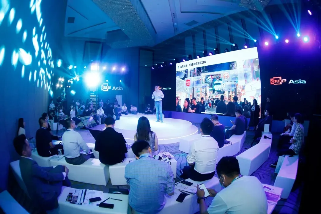 AWE Asia 2022 | XR科技企业的高光时刻即将到来！