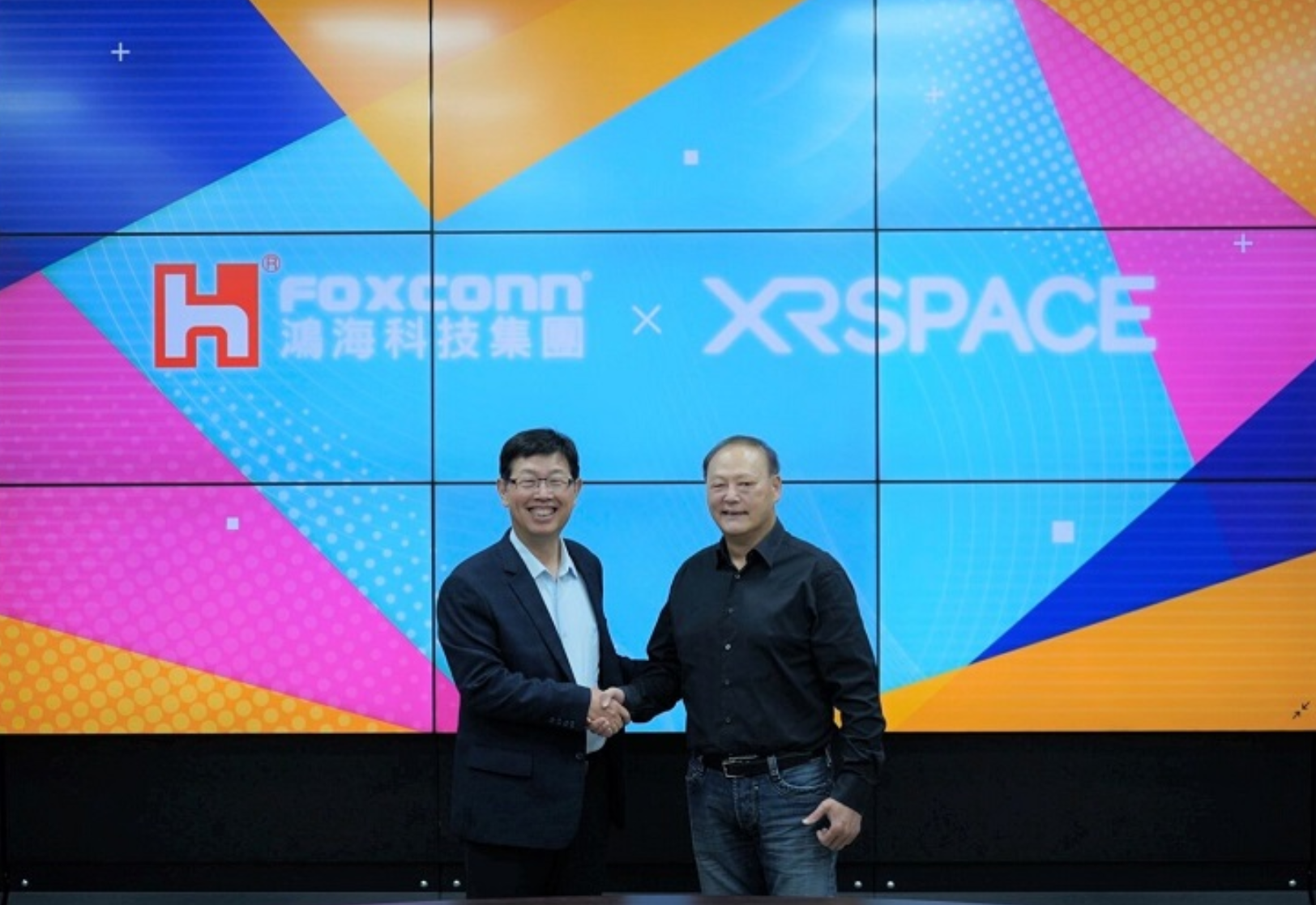 鸿海科技与XRSPACE签订合作备忘录，拟1亿美元投资元宇宙