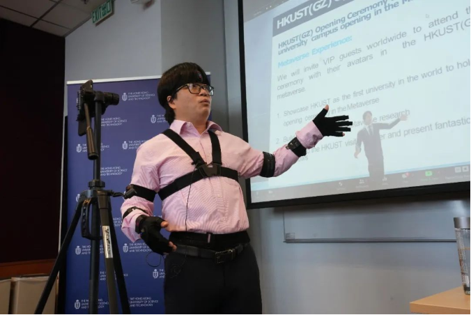 香港科技大学宣布在元宇宙建立全球首个实体-数字双子校园