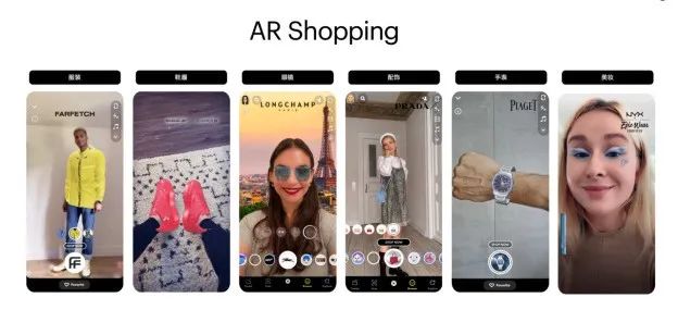Snapchat 吴熙远：AR 是营销的新趋势