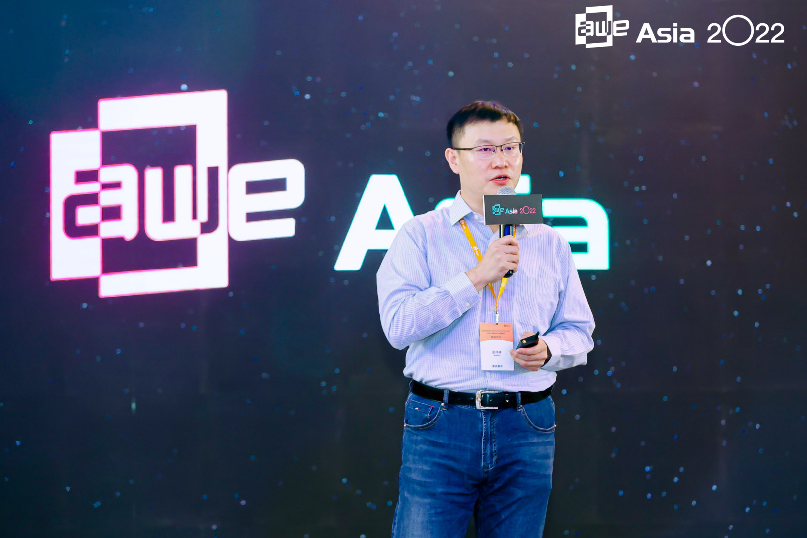 AWE 演讲 | 至格科技CEO 孟祥峰：AR衍射光波导产业化