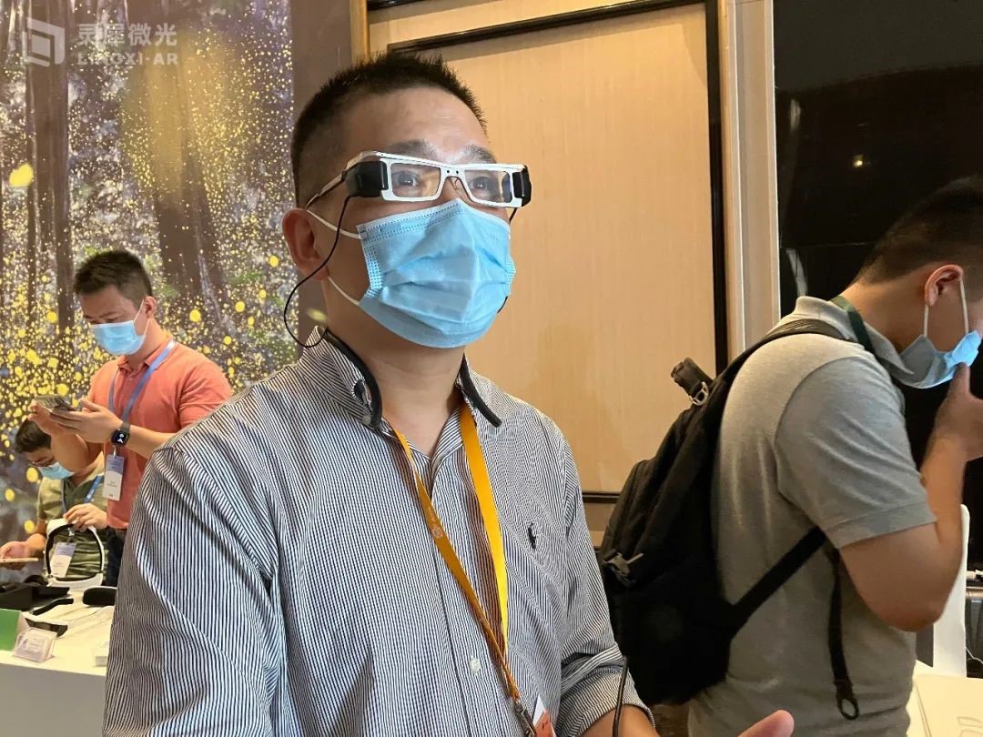 灵犀微光阿拉丁Bi参考机型新品亮相AWE2022