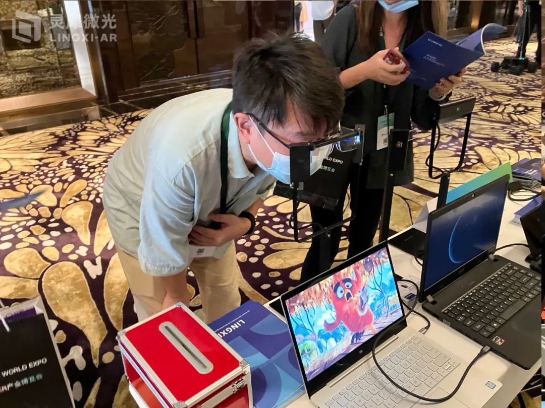 灵犀微光阿拉丁Bi参考机型新品亮相AWE2022