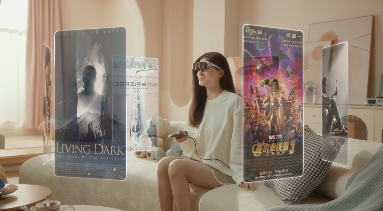 Rokid Station发布:一款人人都能用的元宇宙入口级产品