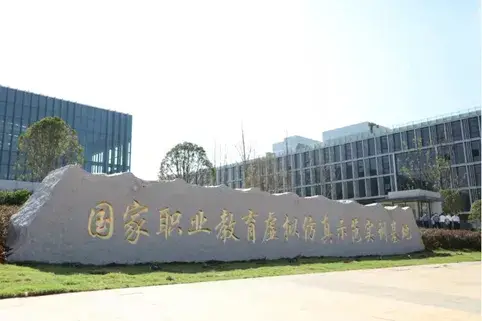 大咖入局VR赛道，教育元宇宙时代即将来临？