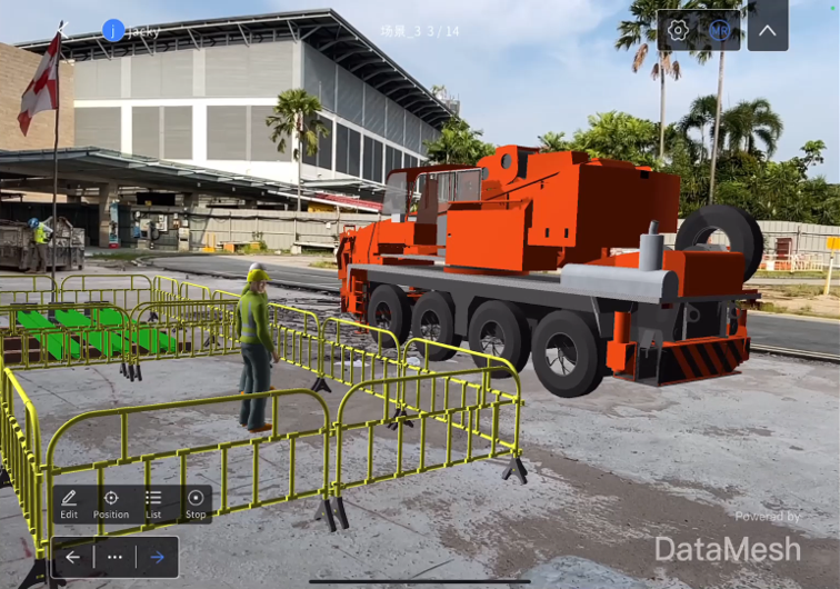 DataMesh FactVerse入驻新加坡电信FutureNow创新中心