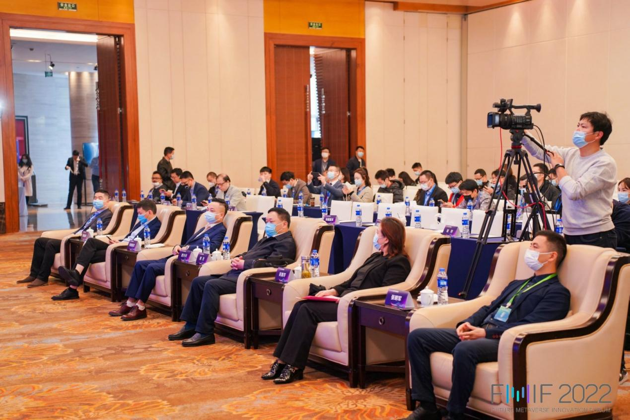 镜匙（上海）网络科技有限公司荣获元宇宙创新应用（商业领域）大奖！