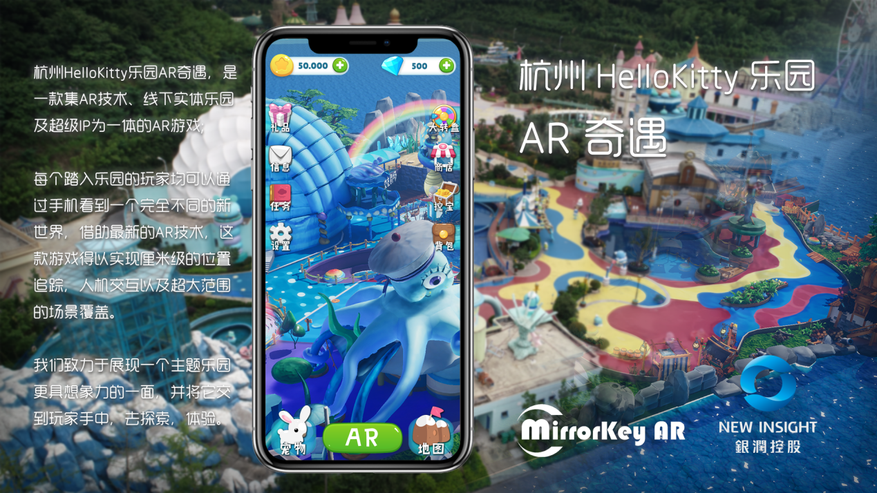 镜匙（上海）网络科技有限公司荣获元宇宙创新应用（商业领域）大奖！