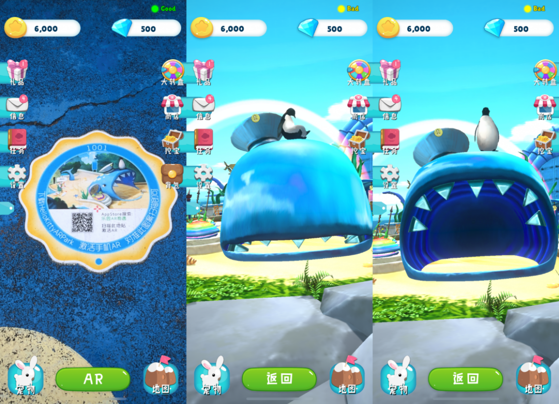 镜匙（上海）网络科技有限公司荣获元宇宙创新应用（商业领域）大奖！