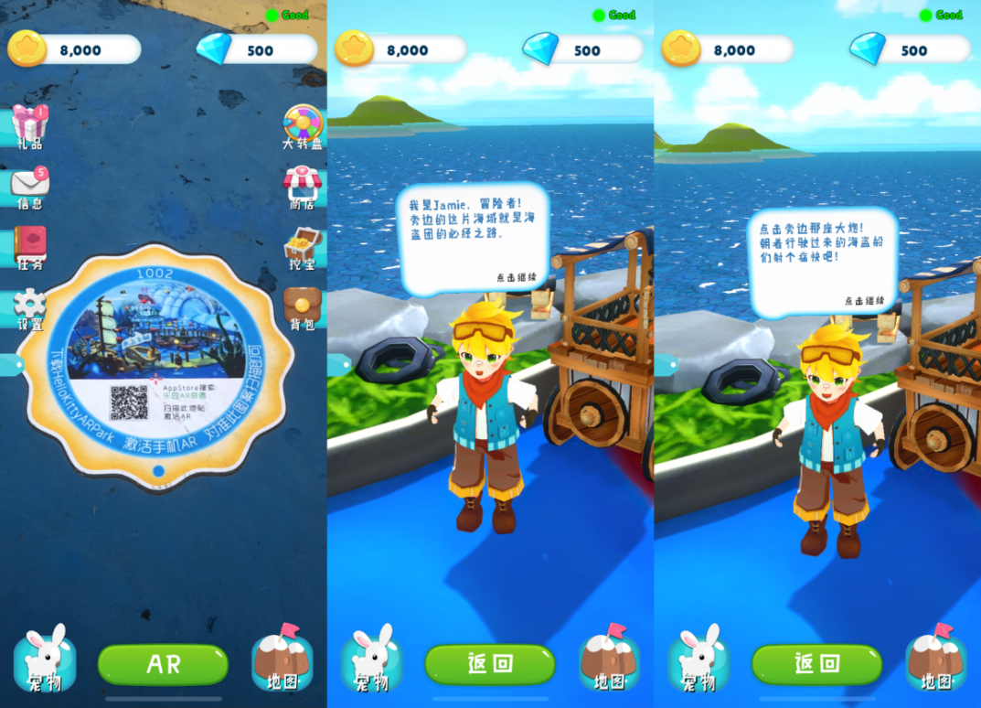 镜匙（上海）网络科技有限公司荣获元宇宙创新应用（商业领域）大奖！