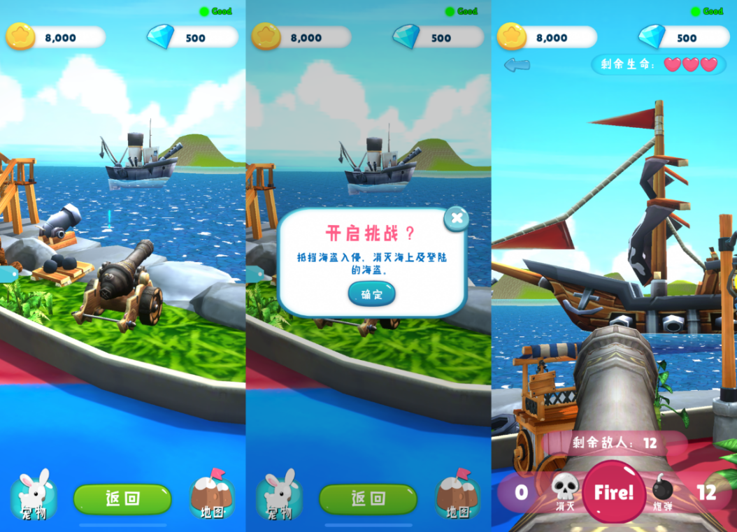 镜匙（上海）网络科技有限公司荣获元宇宙创新应用（商业领域）大奖！