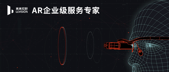 FMIF2022|Leion Hey听语者荣获元宇宙创新硬件奖