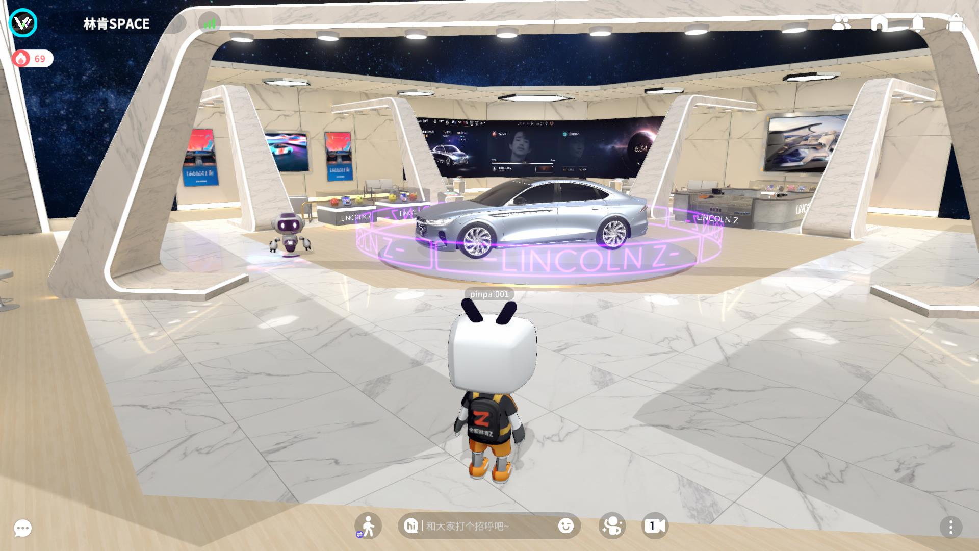 全城高能节丨超次元推出首届元宇宙嘉年华，交互功能新升级，共创元宇宙全新生态