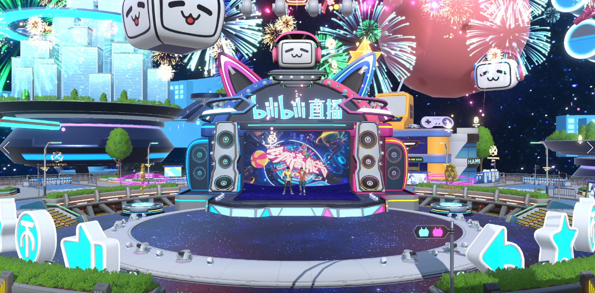 全城高能节丨超次元推出首届元宇宙嘉年华，交互功能新升级，共创元宇宙全新生态