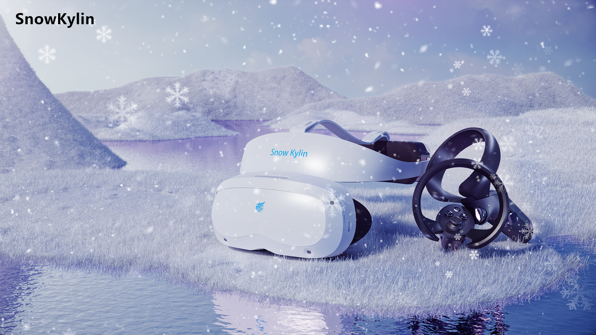 冬季新品、震撼袭来、傲雪发布超薄VR新品