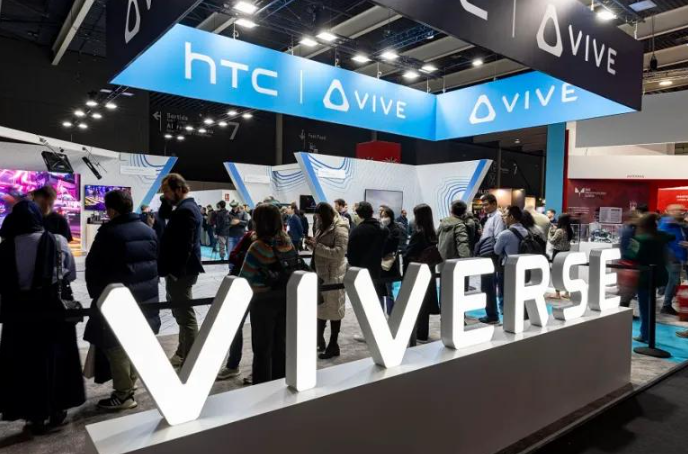 MWC 2023：HTC VIVE宣布全新“VIVERSE for Business”解决方案