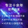 上海九影网络科技有限公司