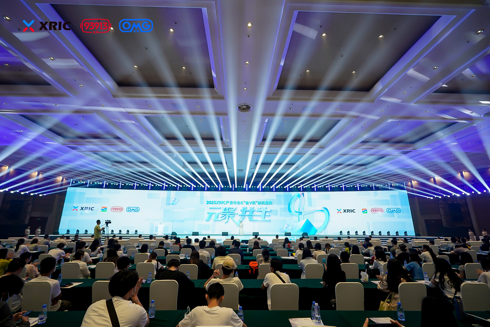 以技术探索未来，爱威尔科技荣获第六届“金V奖”“年度优秀行业应用奖”