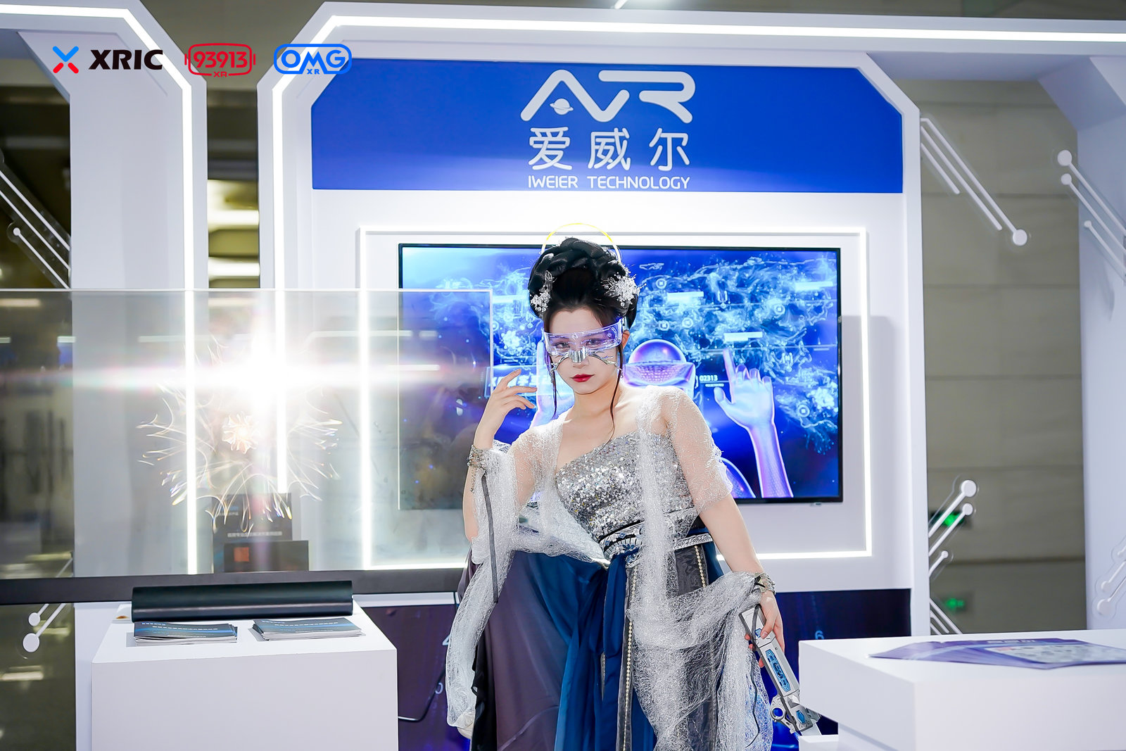 以技术探索未来，爱威尔科技荣获第六届“金V奖”“年度优秀行业应用奖”