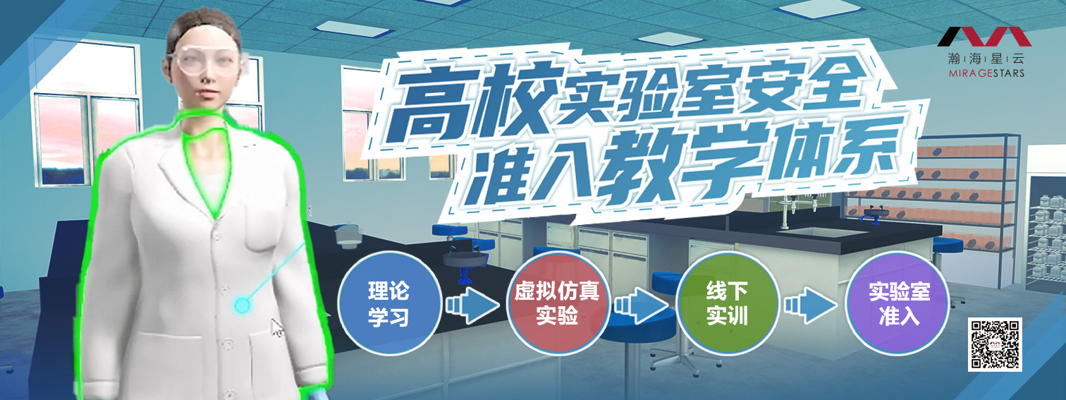 奔驰正采用AR和VR技术生产和销售汽车
