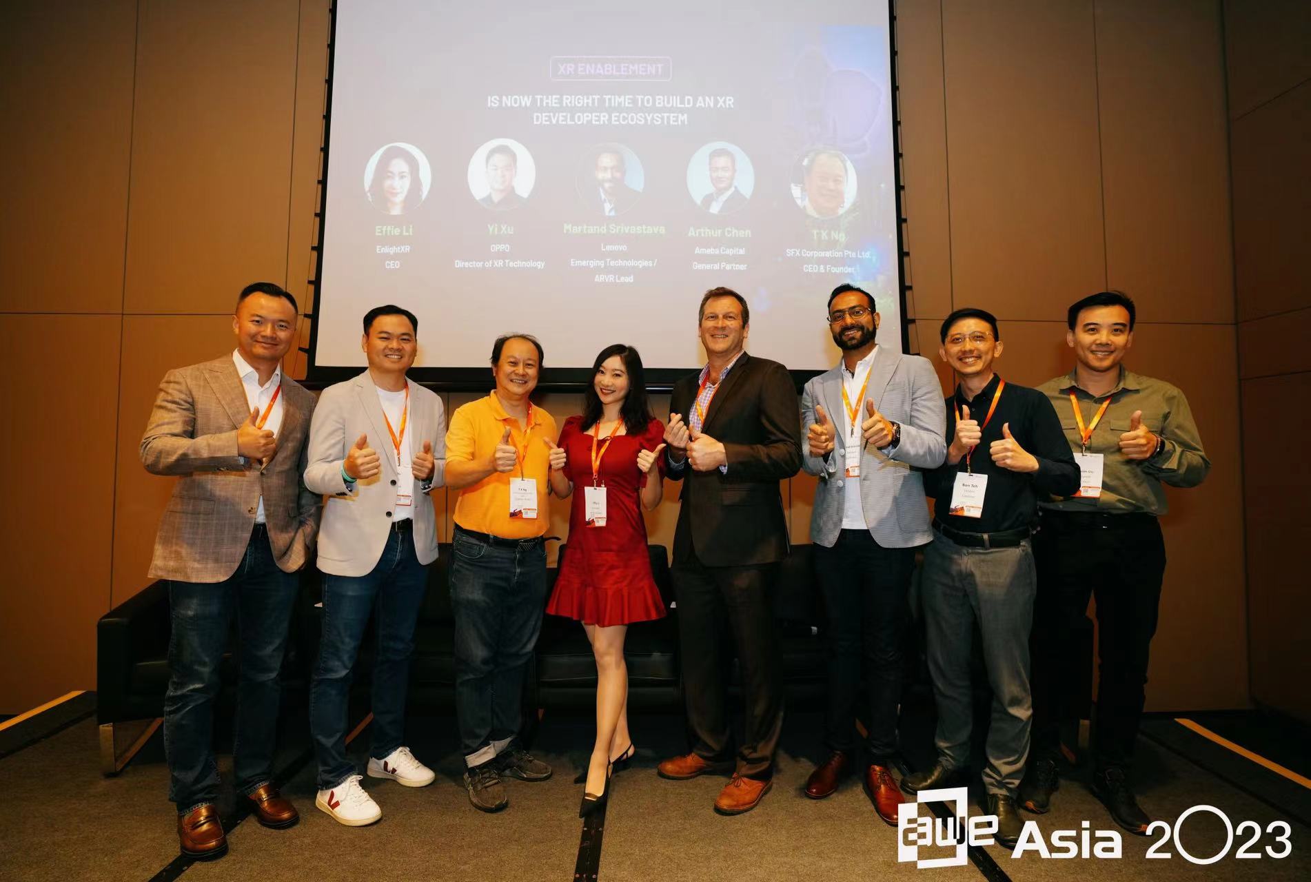神木科技亮相AWE Asia 成功举办Snapdragon Spaces开发者生态论坛