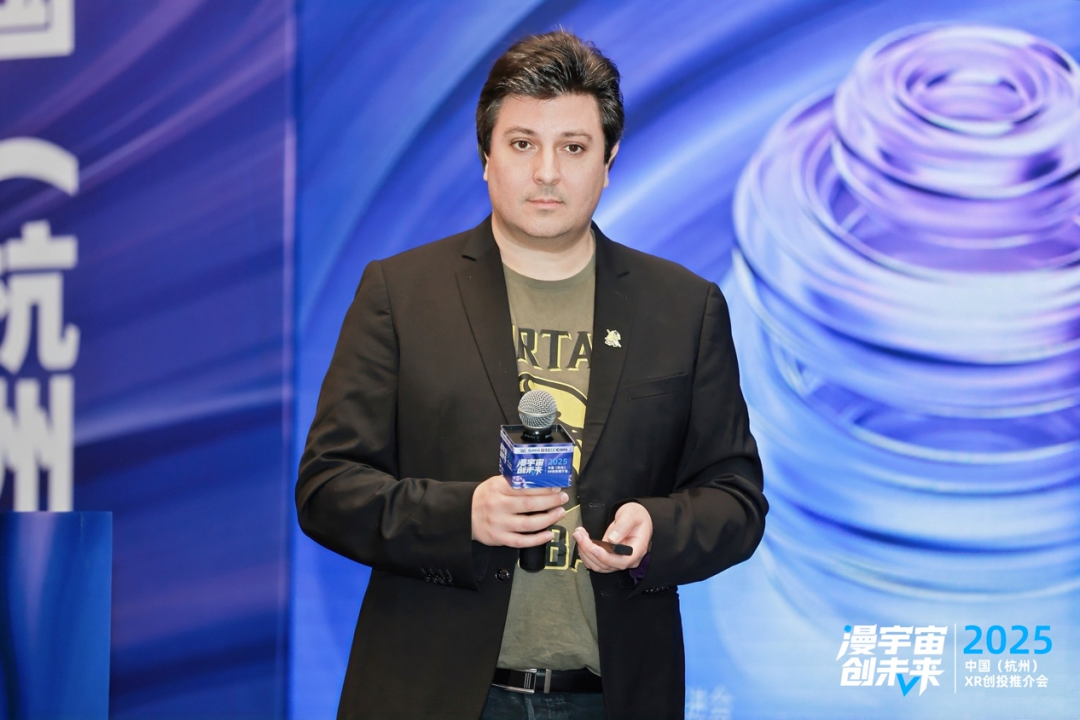 四维驱动 生态共建丨2025中国（杭州）XR创投推介会成功举办