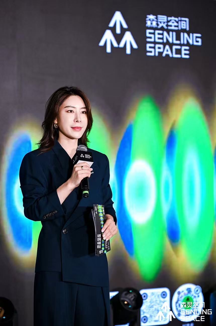 森灵空间用《火星登陆计划·起源》开启科技与文化融合新篇