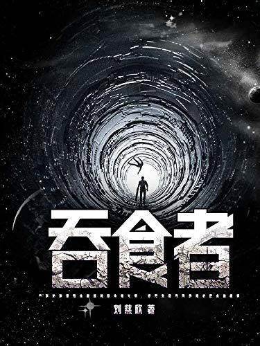 虚拟现实电影前10张公映许可证龙标已公布