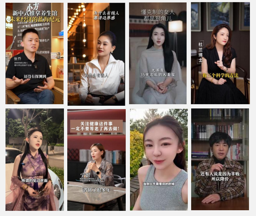 AI+个人IP的新路径：内容工业化的边界扩张