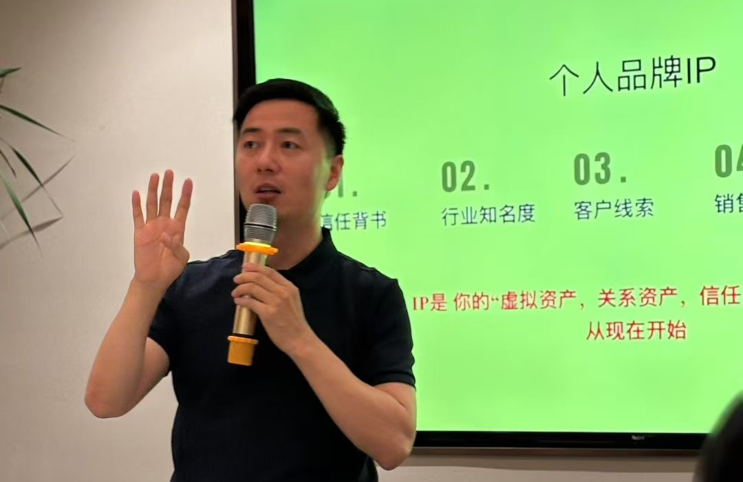 创始人IP新时代：《短视频时代实操课》杭州首站成功举办