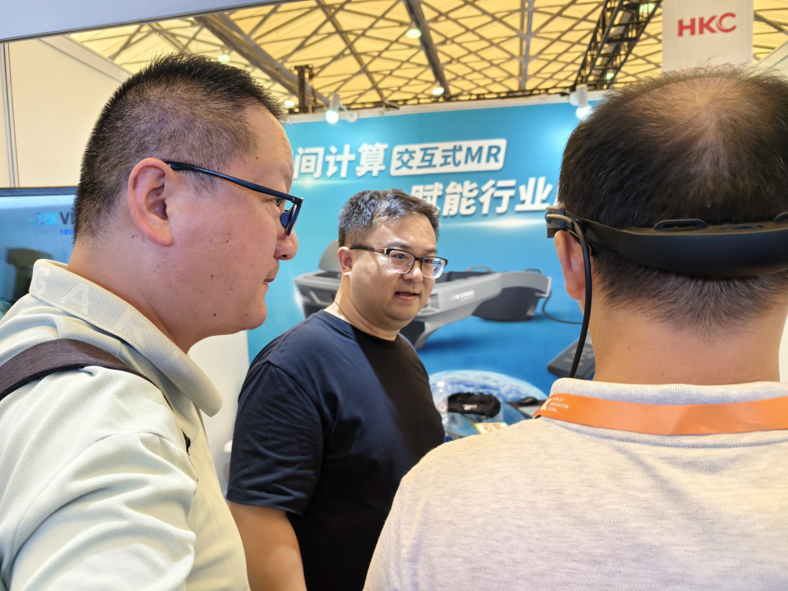 诠视科技重磅展示 SeerLens II B50H MAX|4 目 VSLAM 引爆 XR 空间感知升级