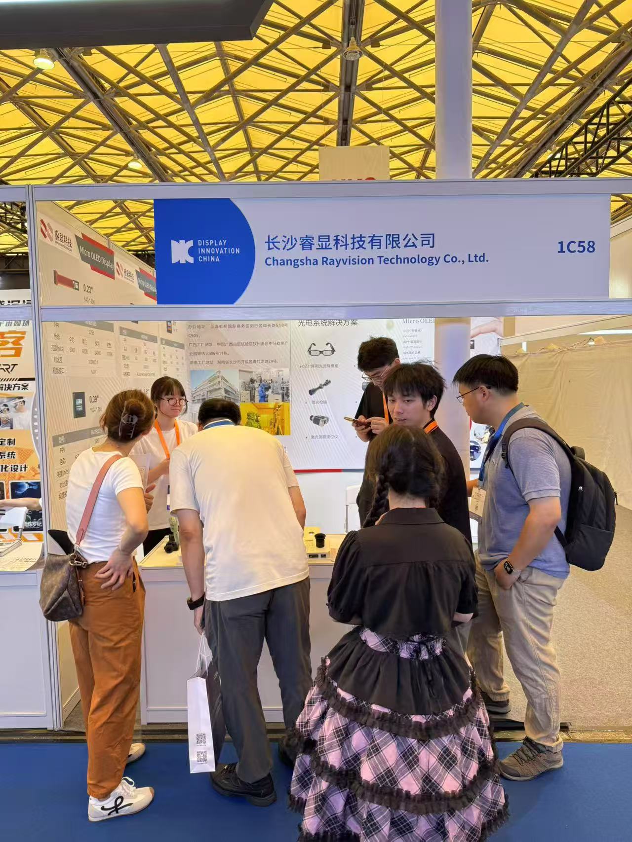 睿显科技：推动国产OLED微显示技术，助力XR设备升级与市场普及