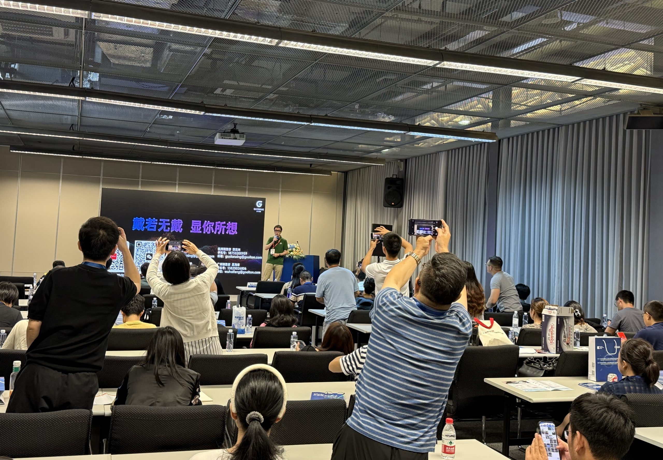 XR与AI交织的未来——DIC 2025国际虚拟现实技术与数字显示论坛圆满收官