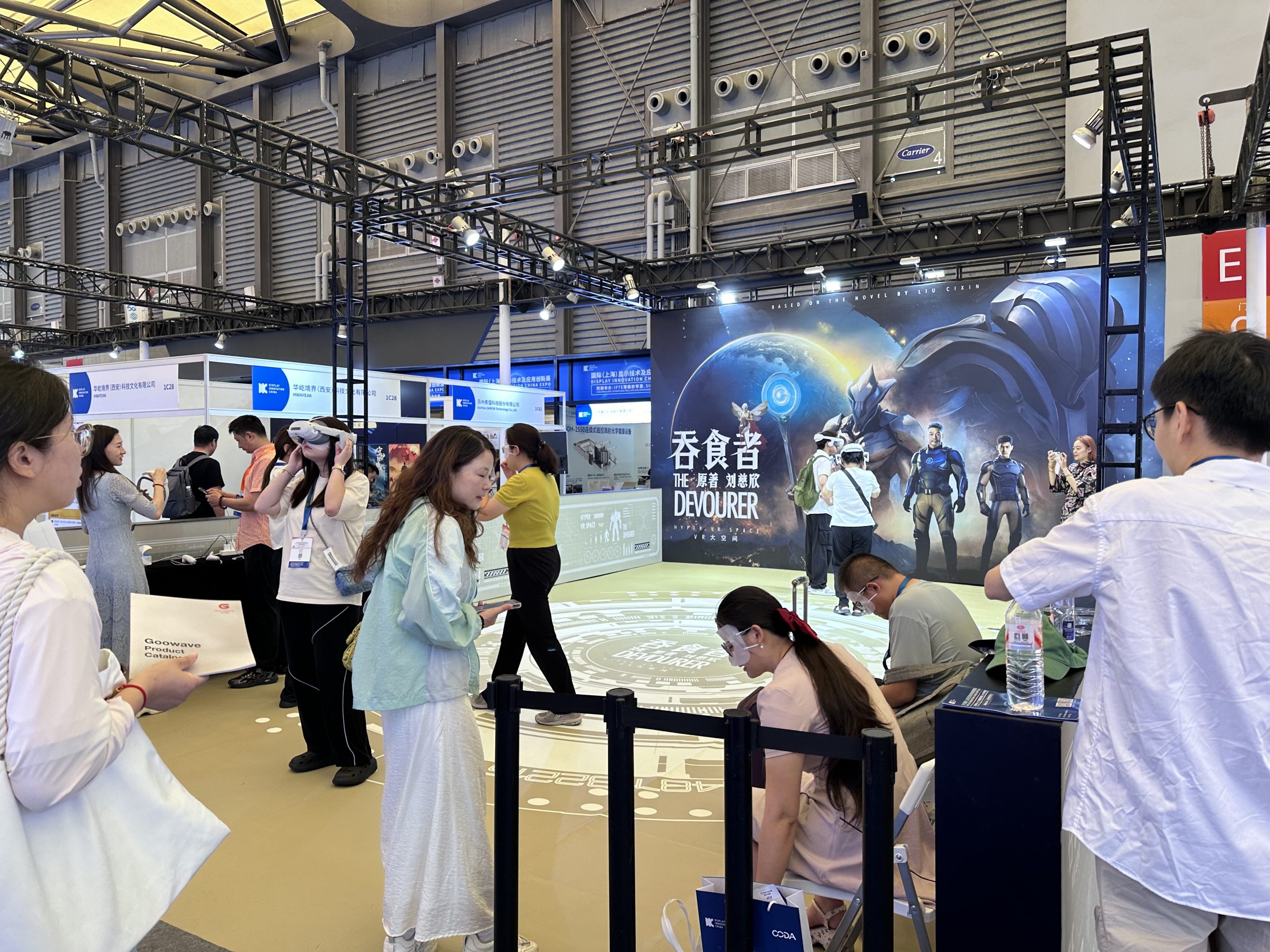 亲客传媒 VR 大空间携《吞食者》亮相 DIC XR 展区｜沉浸式文旅娱乐的未来样本