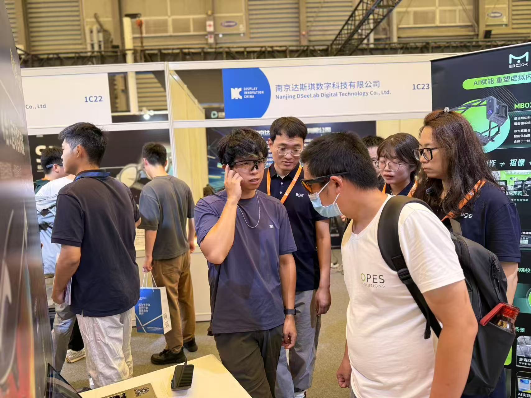 XR与AI交织的未来——DIC 2025国际虚拟现实技术与数字显示论坛圆满收官