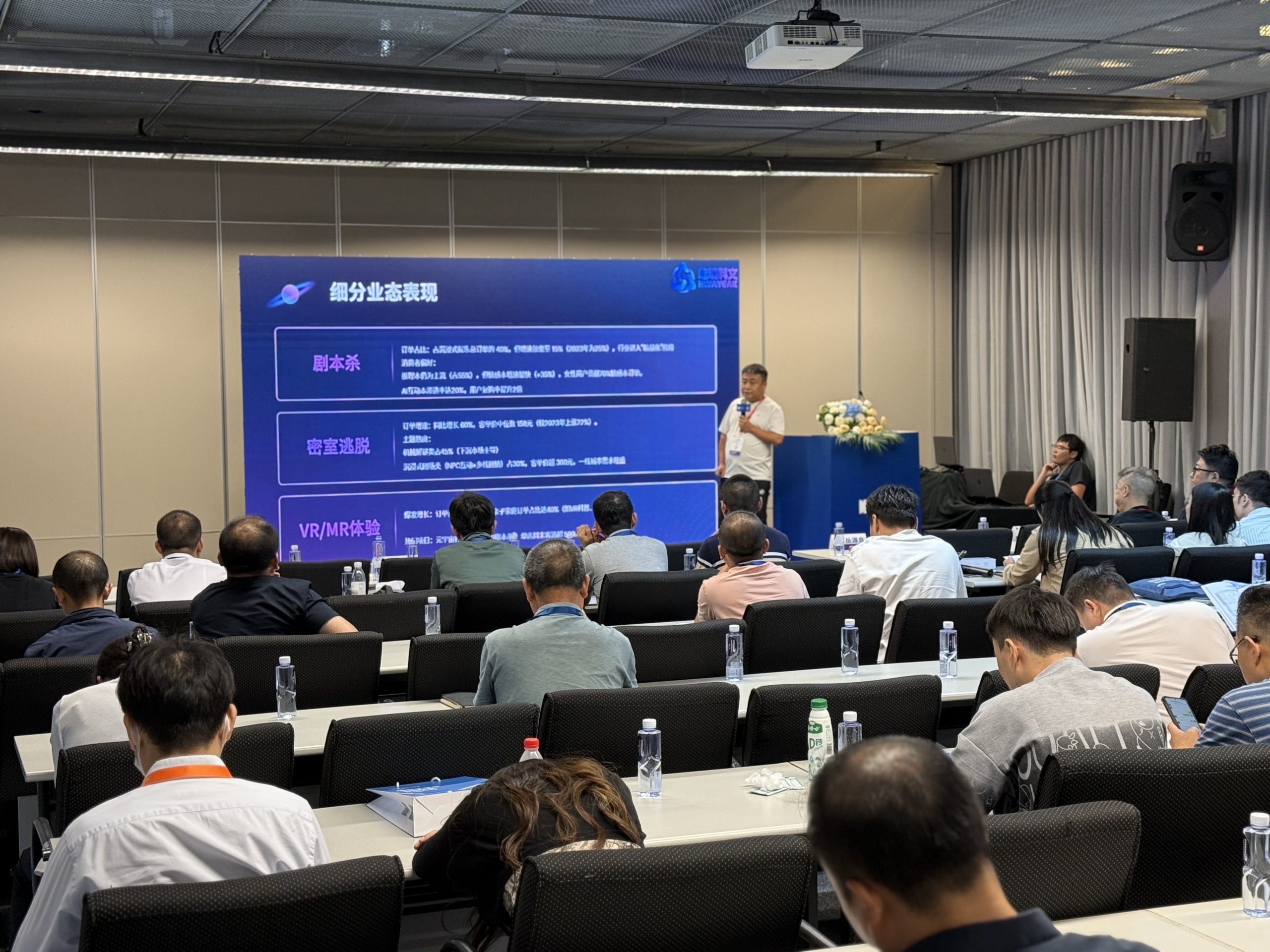 华屹境界“天宫万象”亮相DIC XR论坛，引领MR文旅娱乐新风潮