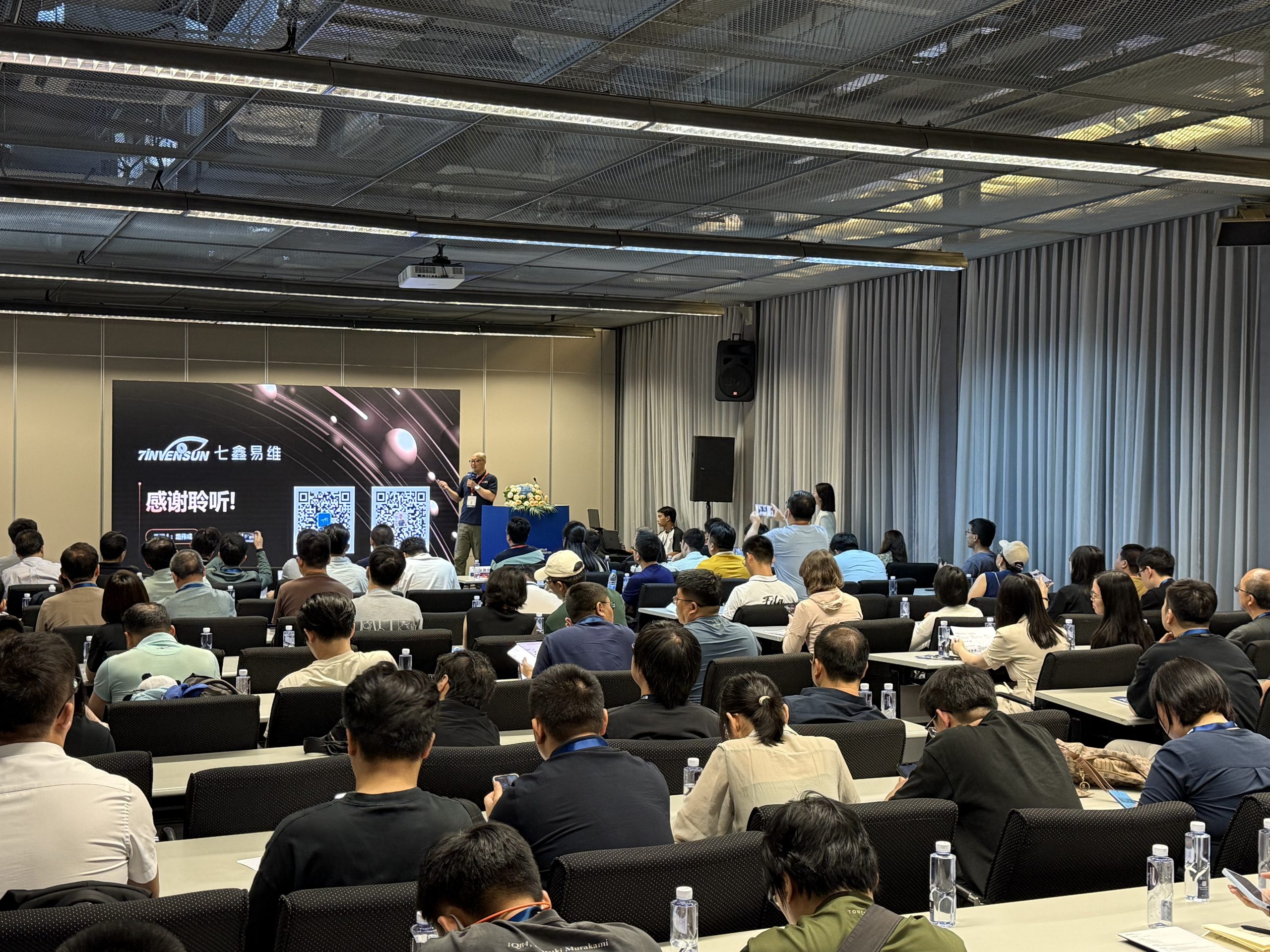 七鑫易维眼动追踪方案受热捧|精准感知赋能 XR 新一代智能交互