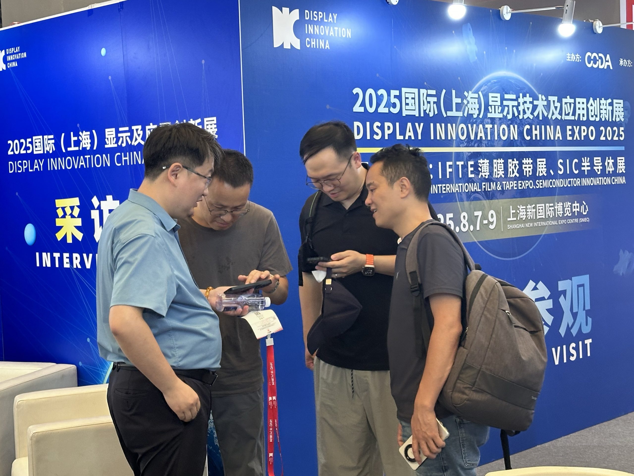 方天圣华在 DIC XR 论坛探讨 XR 与文旅融合｜AI 大模型驱动产业创新升级