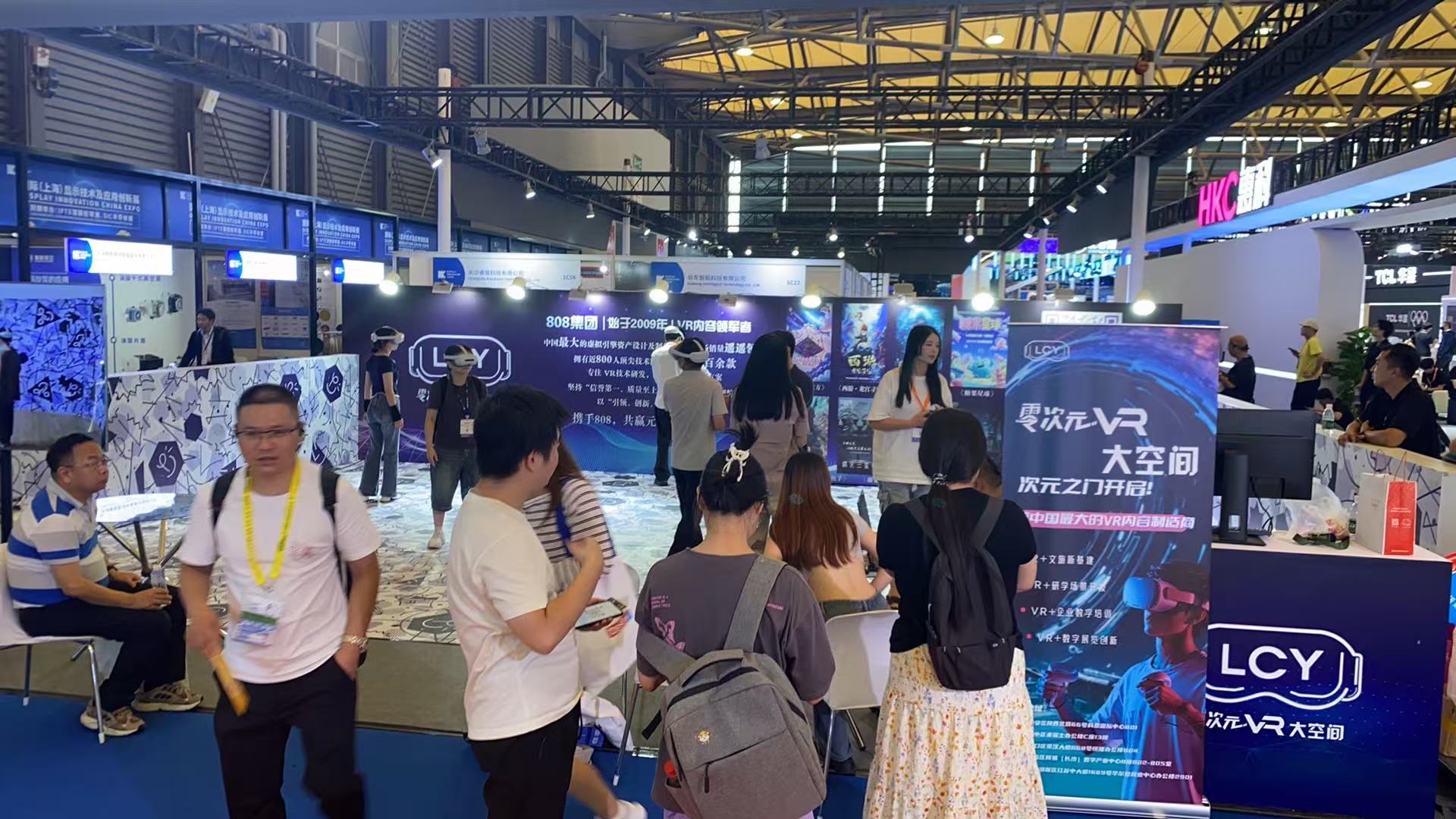 零次元 VR 大空间沉浸体验亮相 DIC XR 展区|探索虚拟与现实的运营闭环