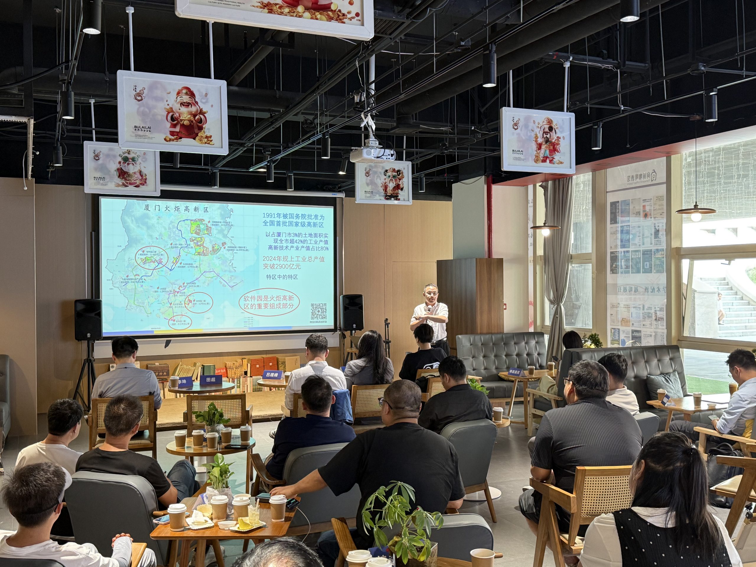 “虚实共生·聚势未来” VR内容生态路演沙龙暨金海豚奖虚拟现实数字作品大赛推介会·西安站圆满举办