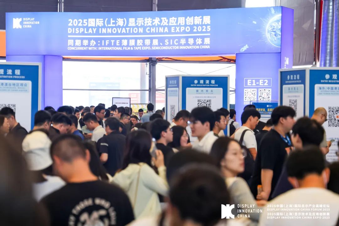 2025“金海豚奖”亮相DIC XR论坛,携全球VR数字作品招募计划引爆关注