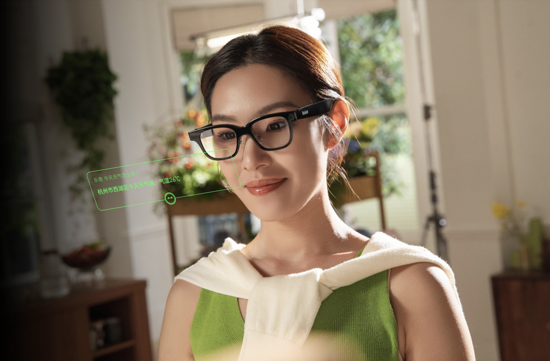 10万用户都选择的智能眼镜,Rokid乐奇胜出的底层逻辑